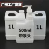 Товары от 鼎器居家日用旗舰店