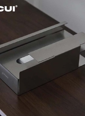 阿崔造屋侧影不锈钢纸巾盒304食用级抽纸盒简约开放式设计好抽取