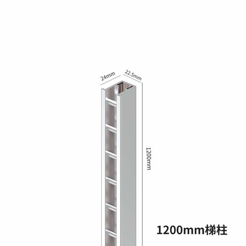 阿造屋低压导上墙电梯柱供电灯带