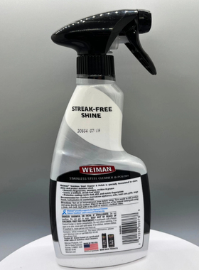 阿崔造屋 美国进口WEIMAN不锈钢清洁剂抛光亮护理去污除手印