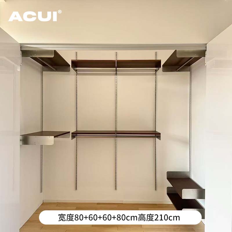 阿崔造屋C3上墙置物架不锈钢挂衣层板衣帽间家用陈列架卧室收纳