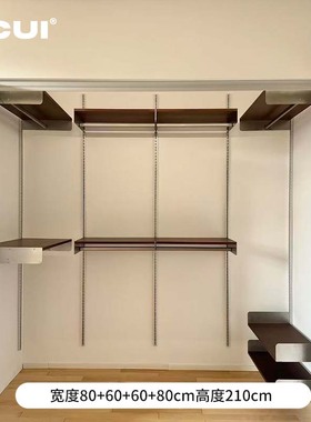 阿崔造屋C3上墙置物架不锈钢挂衣层板衣帽间家用陈列架卧室收纳
