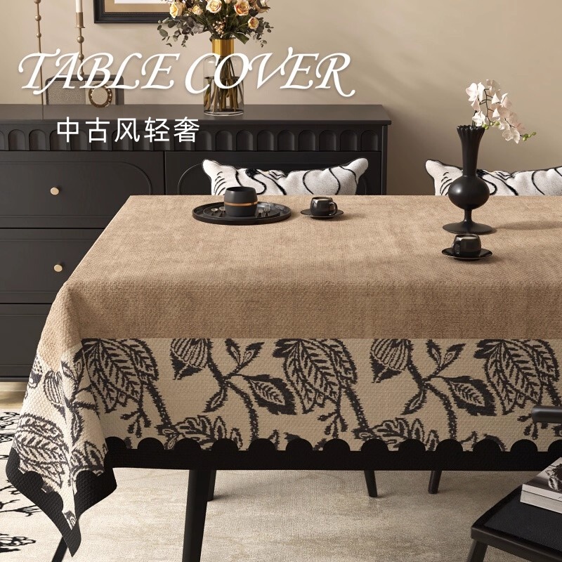 2025新款餐桌垫亚麻桌布中古风