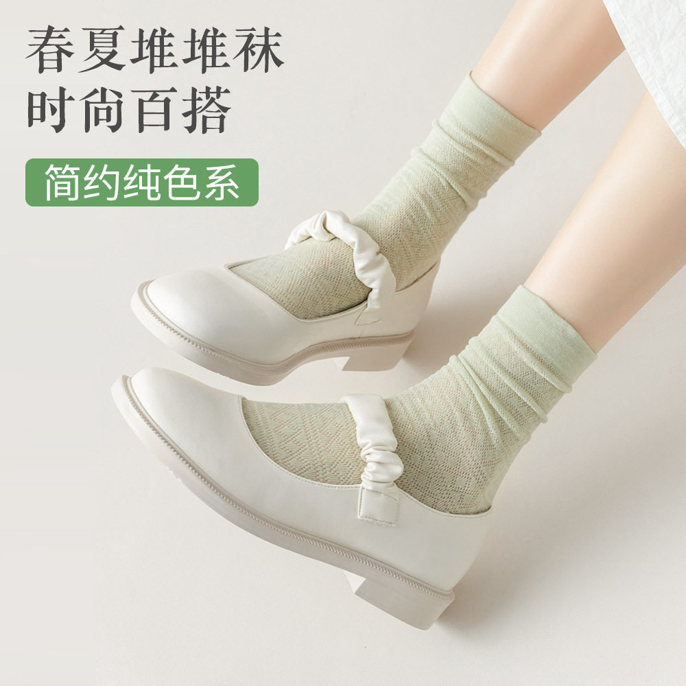 网眼袜子夏季薄款女中筒袜堆堆袜棉袜纯色长筒夏天袜子女士百搭