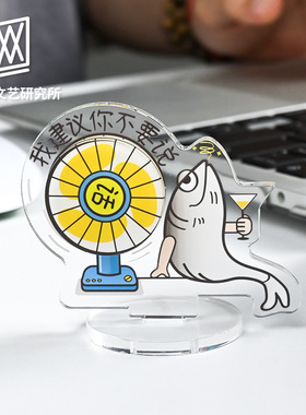 12xx牛马打工人桌面摆件发疯摆件办公桌上放的摆件留言板记事板