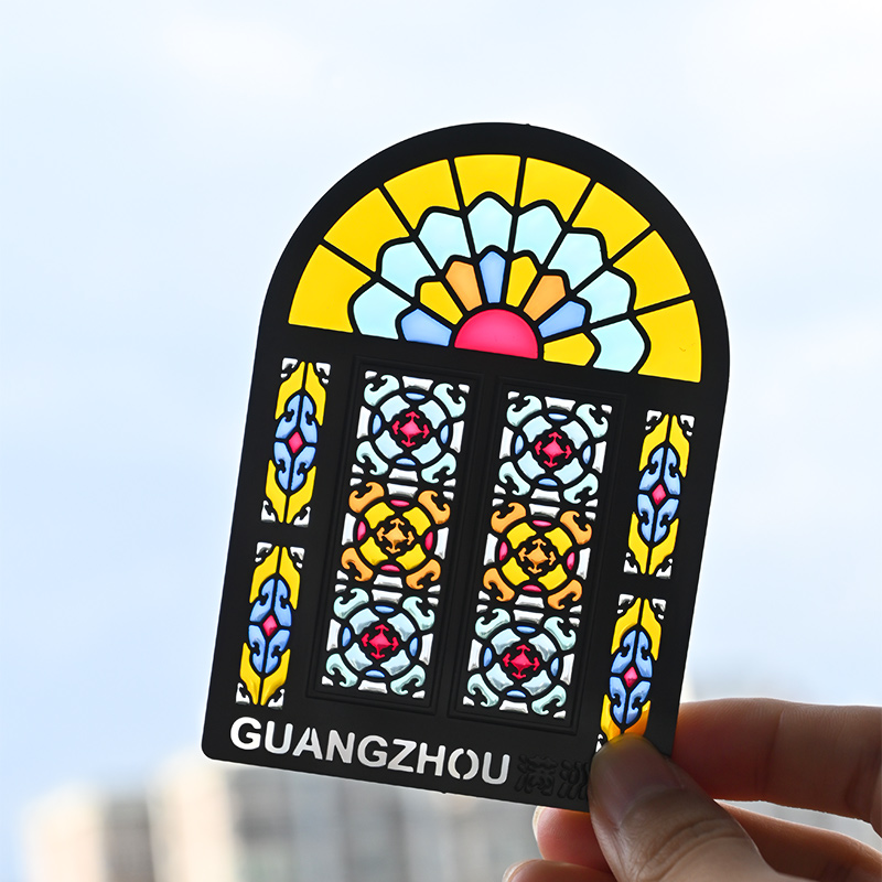 书签冰箱贴高级感金属广州满洲窗
