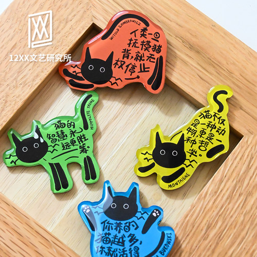 12xx卡通猫咪冰箱贴亚克力