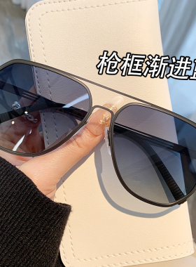 2025新款飞行员墨镜男款高级感