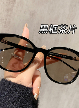 2025新款大框茶色墨镜女高级感