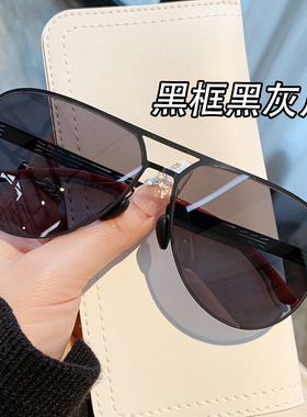 2025新款飞行员墨镜男款近视