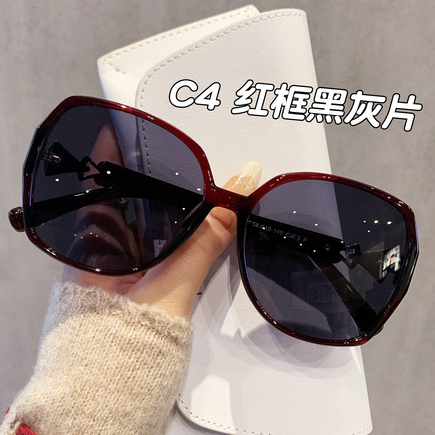 气质大框红色偏光墨镜女款2026新款高级感太阳眼镜近视防紫外线