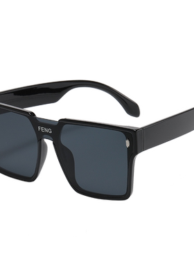 2024新款连体墨镜男女同款