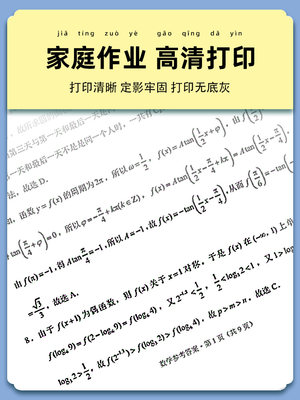 恩佐适用华讯方舟HM1720粉盒HC1820硒鼓1821 1822 1823复印机墨盒