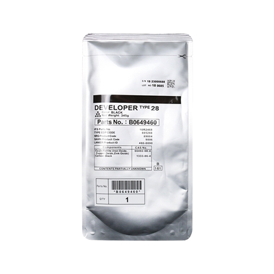 恩佐MP3352载体显影剂