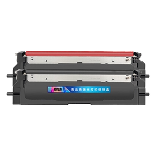 恩佐适用联想LT2500K粉盒GC250dn黑红双色激光打印机墨盒Lenovo GC251DNS硒鼓 墨粉墨盒 LD2500K/R成像鼓架