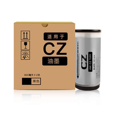 CV1850CV1860C油墨CV1200版纸