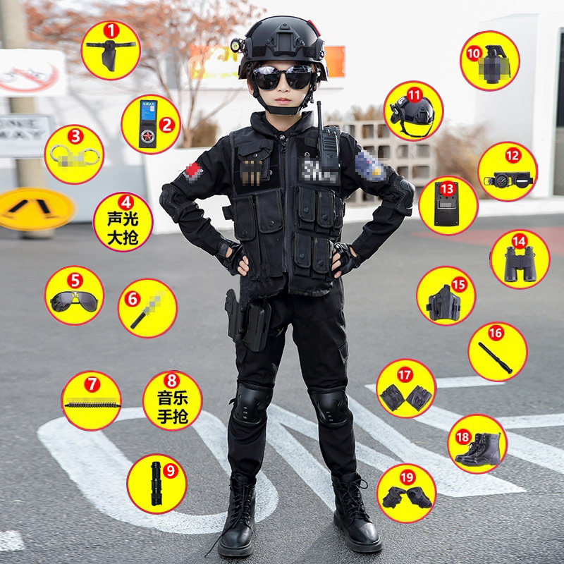 儿童警服警官服特警服警装备警察服小孩礼物男童特种兵套装