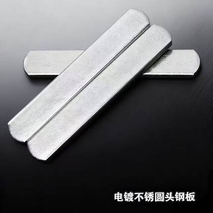 沙袋绑腿负重背心铅块增重配重铅块条钢板负重衣腿部加重可调跑步