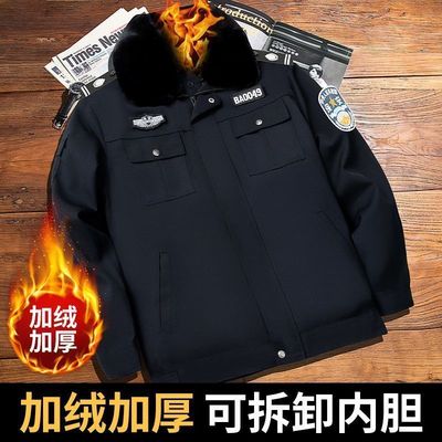 2025新款冬季保安服保暖加厚执勤夹克保安棉服冬装防寒保安棉大衣