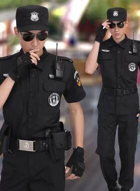 特勤作训服夏春秋冬季长短袖战训练黑耐磨套装特保安制服标腰带帽