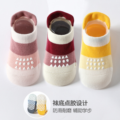 婴儿地板袜儿童防滑底春夏季早教无骨松口室内鞋宝宝学步薄款袜套 — 6