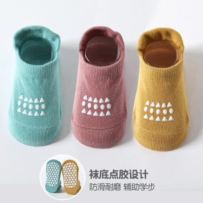 婴儿地板袜儿童防滑底春夏季早教无骨松口室内鞋宝宝学步薄款袜套 — 7
