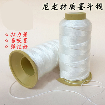 尼龙建筑工地进口材质高强墨斗线