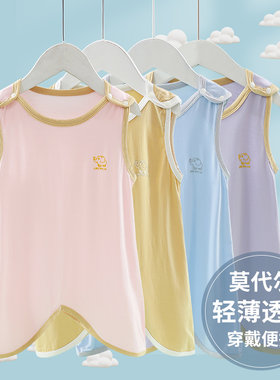 婴儿夏季睡袍莫代尔薄款无骨睡衣