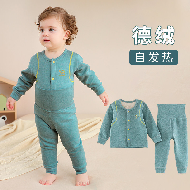 婴幼儿加厚德绒睡衣套装秋冬保暖