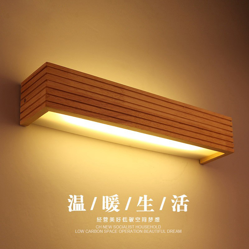 led镜前灯实木卫生间跨境北欧镜柜灯防水长方形浴室原木镜子灯