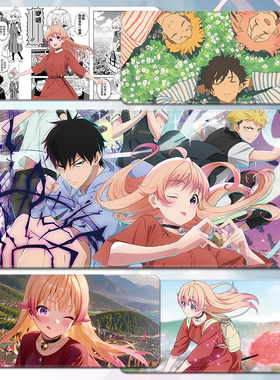 魔女与使魔鼠标垫若月妮可超大键盘桌垫守仁动漫周边魔女守护者