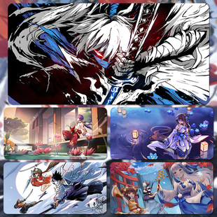 忍者必须死防水鼠标垫键盘垫学生办公游戏电脑宿舍卡通动漫办公室