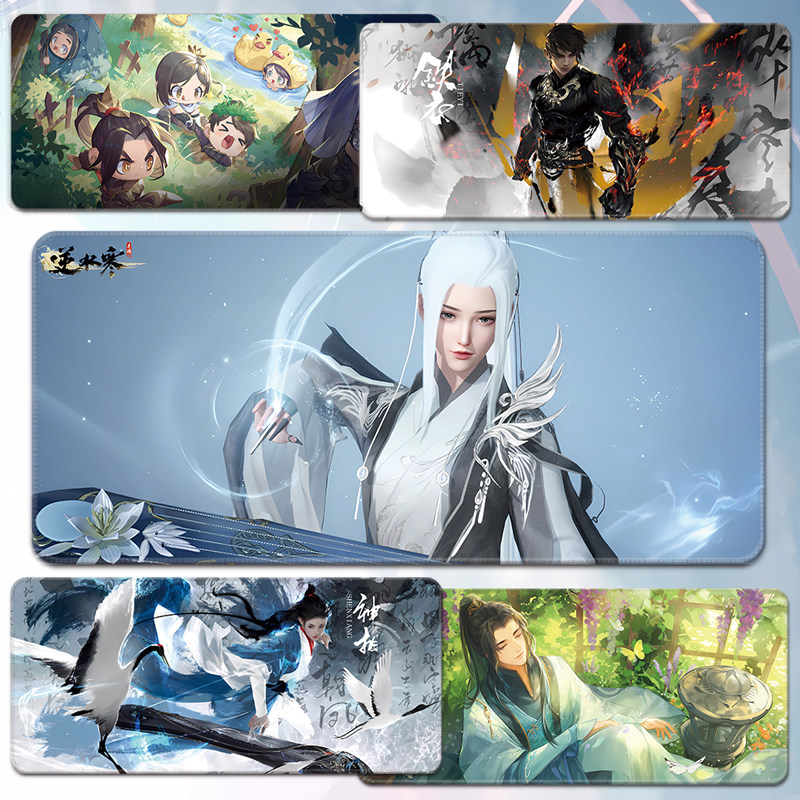 逆水寒手游鼠标垫九灵超大号桌垫古风美女动漫周边神相键盘垫定制