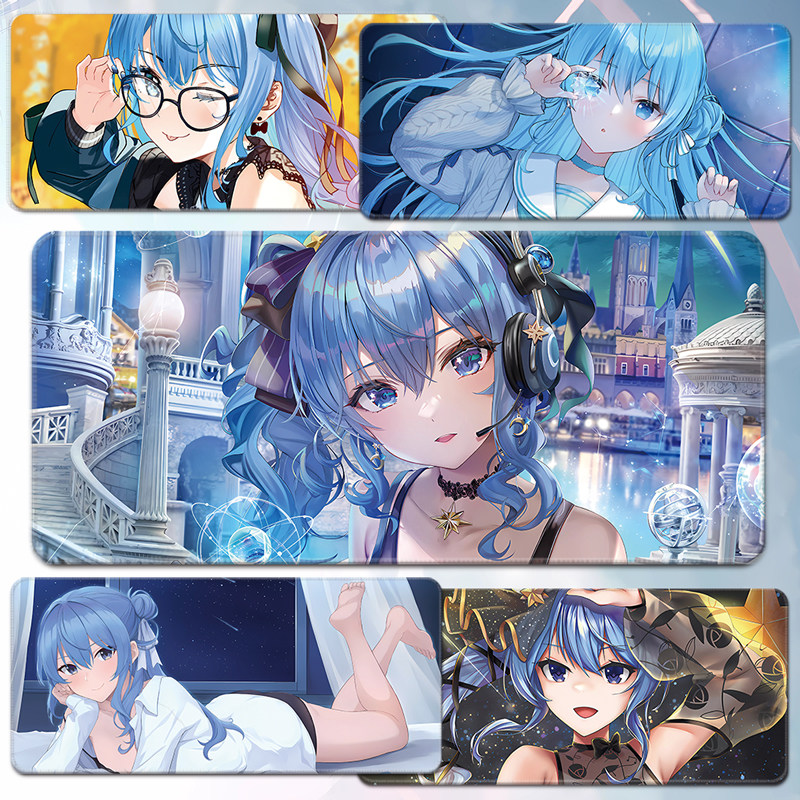 星街彗星鼠标垫hololive VTuber超大号电脑键盘桌垫虚拟偶像周边