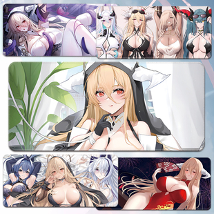 怨仇鼠标垫碧蓝航线超大电脑键盘办公桌垫禁欲系游戏周边宿舍小号