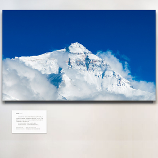 《珠峰》艺术原片高端独特礼物原无奇变签名版风景摄影纪念收藏品
