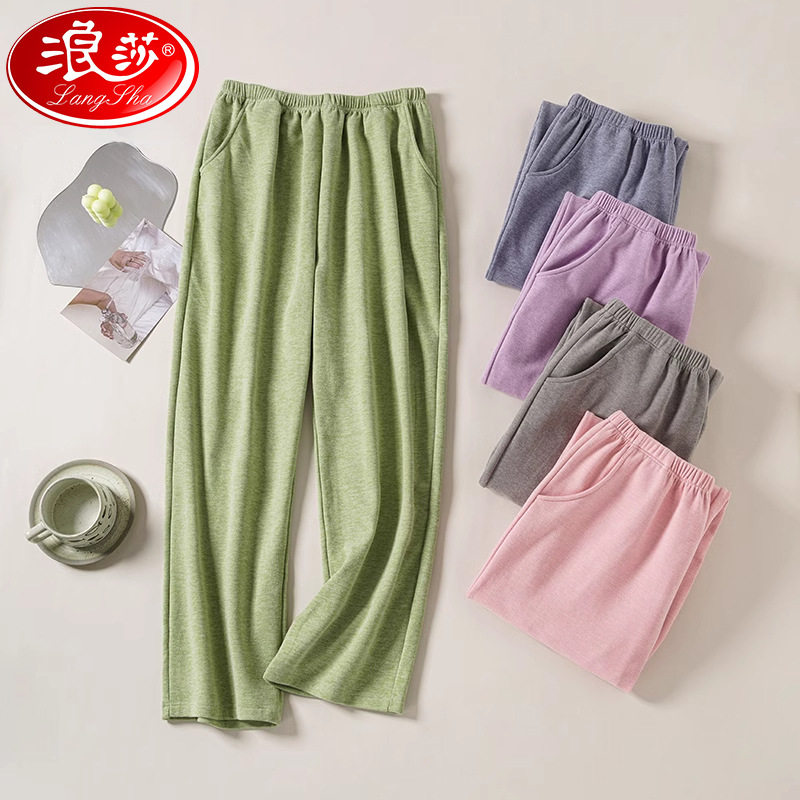 浪莎长裤德绒加绒加厚家居裤