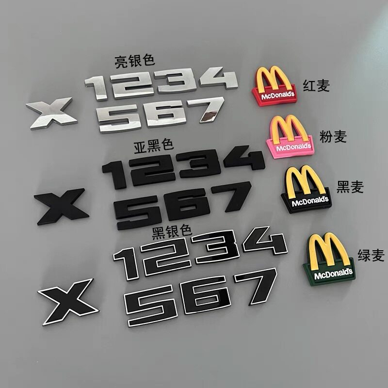 改装个性升级尾门装饰贴3D后尾标图片