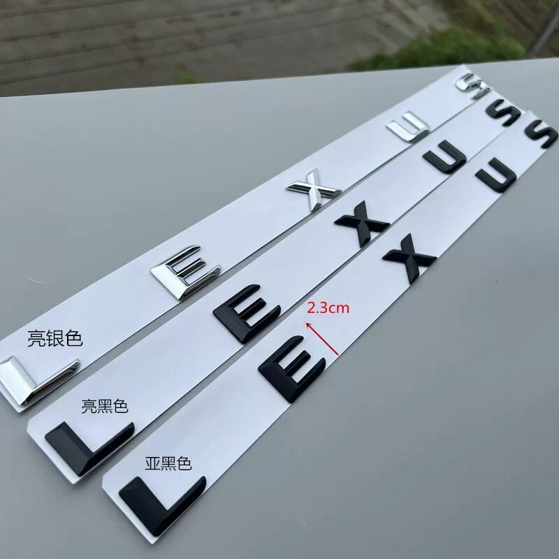 雷克萨斯LEXUS字标NX260LX600改装个性3D车标车尾英文标贴黑武士
