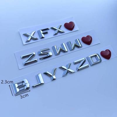 网红车贴英文字母idol爱心