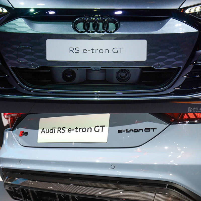 新款奥迪rs e-tron gt车标后尾标改装亮黑色标志车尾贴后备箱字标