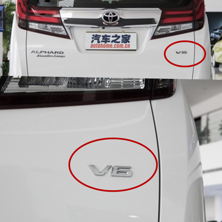 埃尔法v6车标后尾标后备箱v6字标排量标车标标志改装车身装饰贴3d