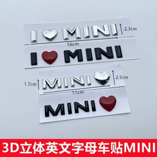 五菱宏光mini车身装饰贴迷你ev马卡龙金属贴我爱mini车标贴后尾标