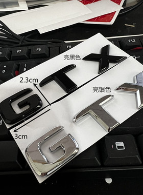 进口大众ID4车标海外版GTX字标改装车尾标志后备箱英文车贴亮黑色