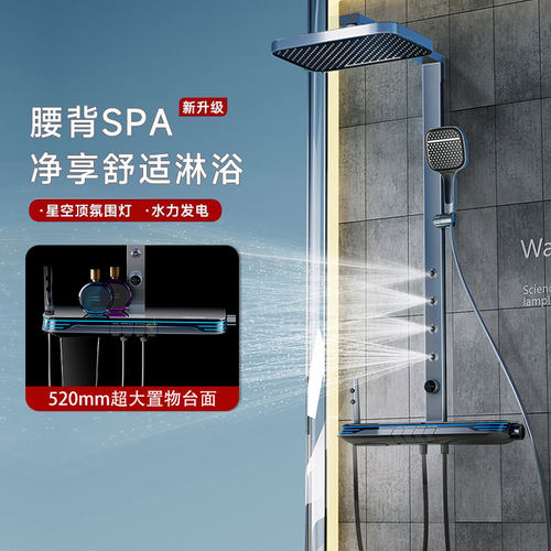 正品恒温淋浴花洒套装全铜家用浴室卫生间枪灰雨淋增压沐浴花洒