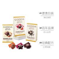 GODIVA Classic Master Dark Chocolate Caramel Raspberry Filled Chocolate 5 pieces, 35g wedding candy gift thumbnail 3