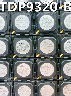 STDP9320-BB BGA 进口全新原装正品 公司现货 一只起拍 量大价优