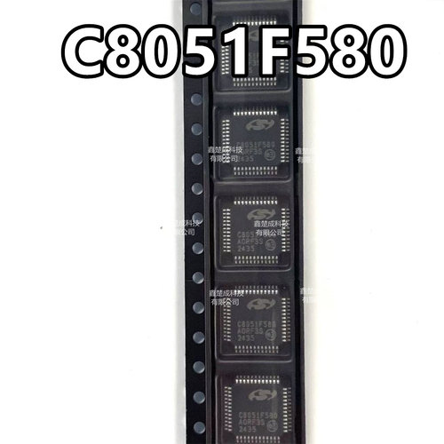 全新原装 C8051F580-IQR 贴片QFP-48 C8051F580 微控制器单片机