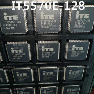 IT5570E-128 IT5571E-128 IT5570E-256 CXA CXS 全新原装 刷程序