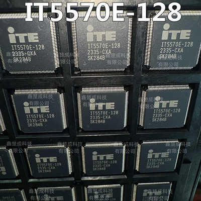 IT5570E-128全新原装刷程序